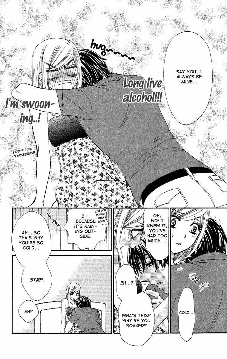 Hapi Mari Chapter 19 page 34 - Chapter 19