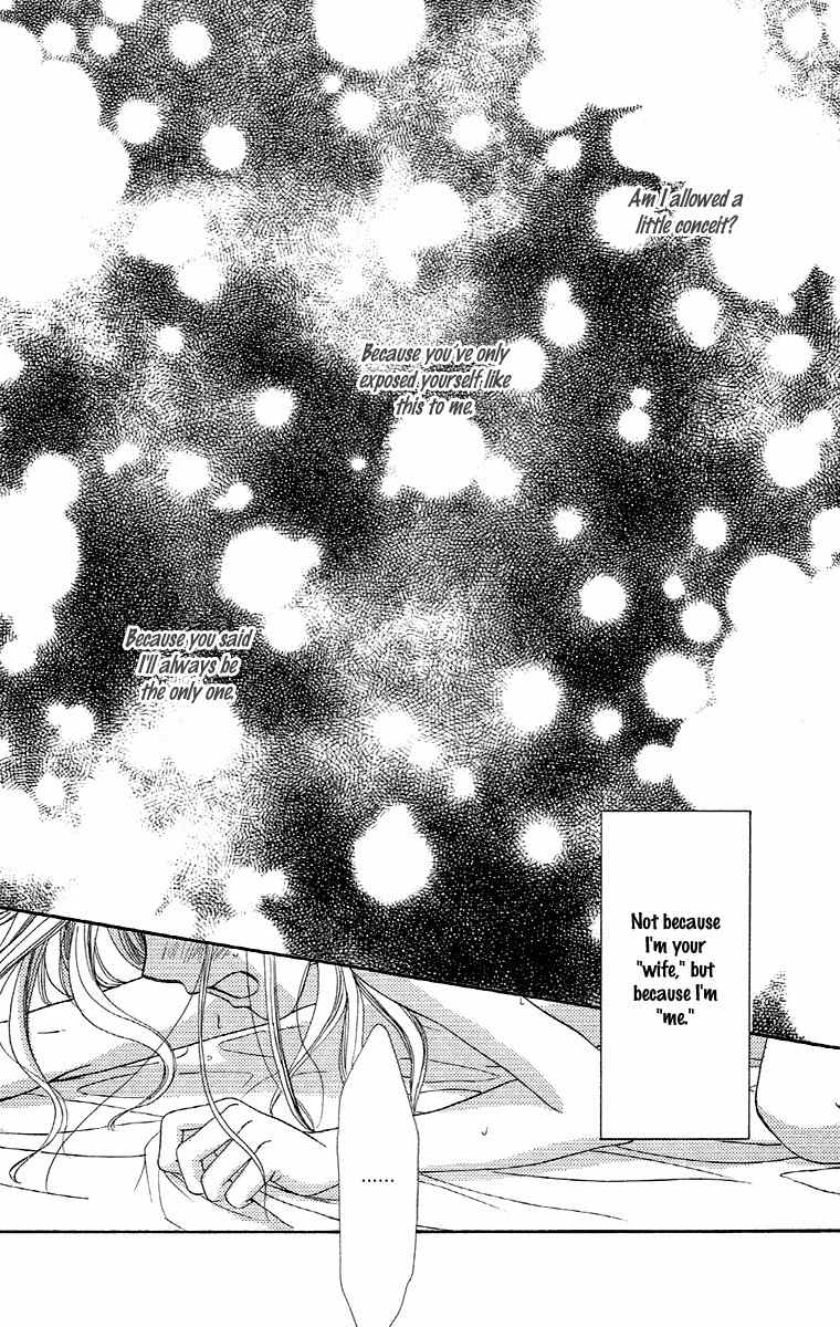 Hapi Mari Chapter 19 page 36 - Chapter 19
