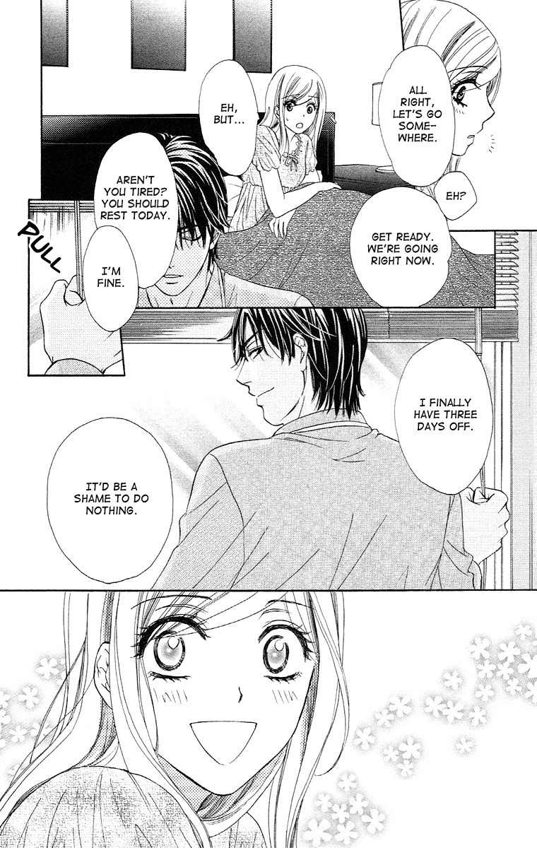 Hapi Mari Chapter 19 page 4 - Chapter 19