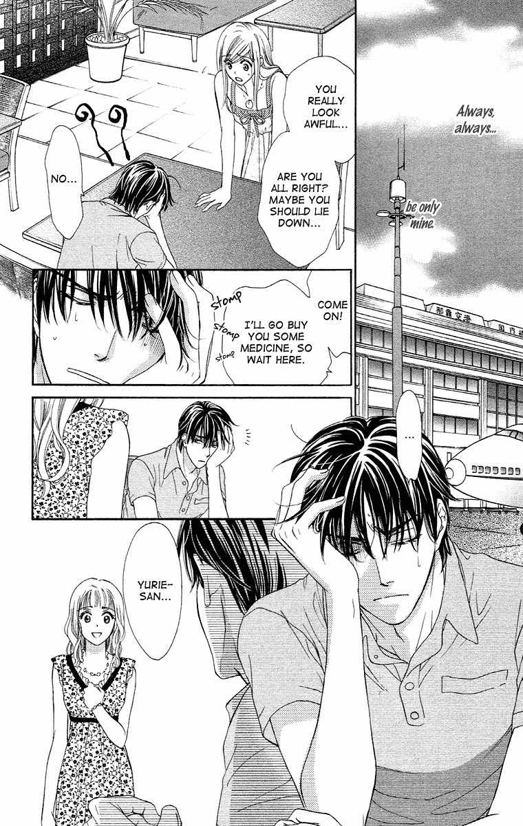 Hapi Mari Chapter 19 page 40 - Chapter 19