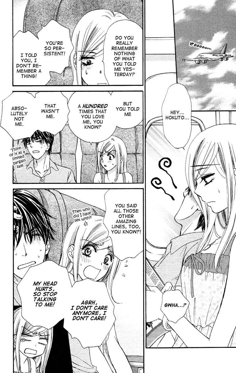 Hapi Mari Chapter 19 page 44 - Chapter 19