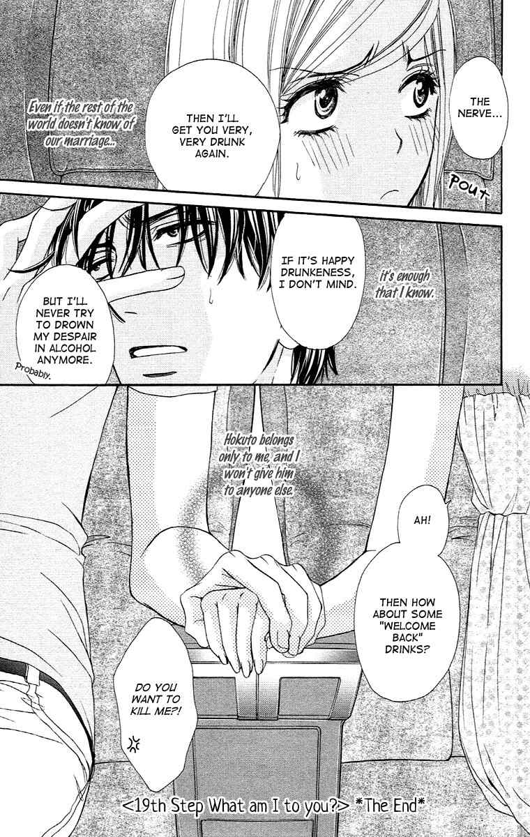 Hapi Mari Chapter 19 page 45 - Chapter 19