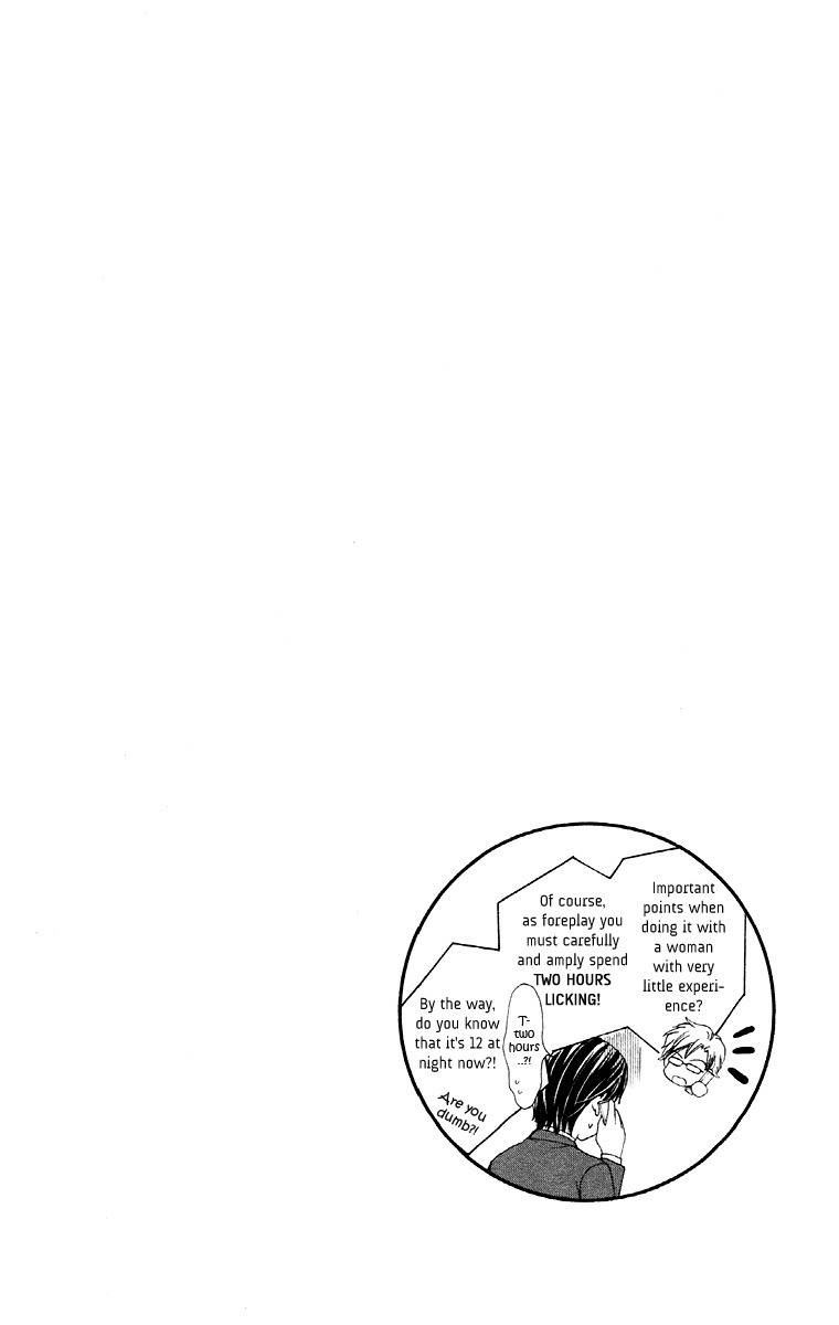 Hapi Mari Chapter 19 page 46 - Chapter 19