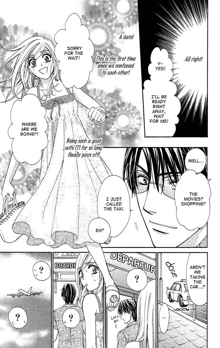Hapi Mari Chapter 19 page 5 - Chapter 19