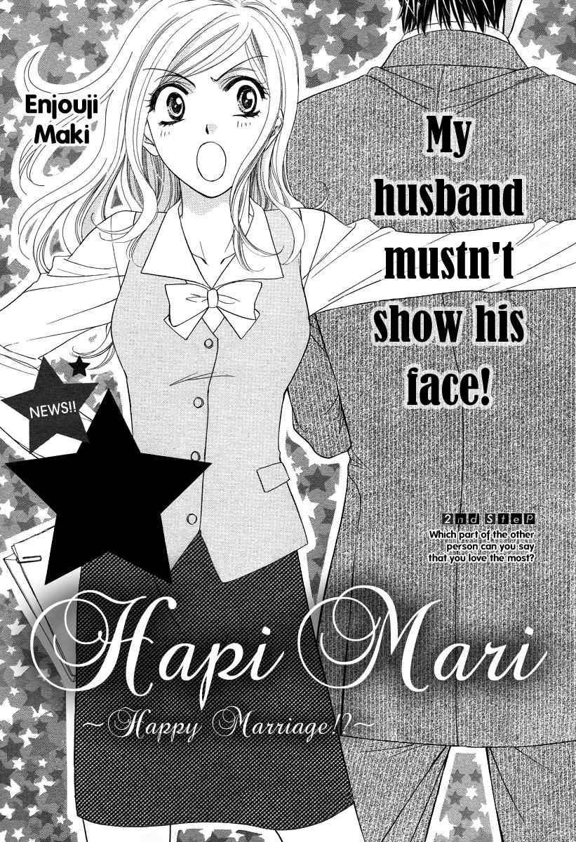 Hapi Mari Chapter 2 page 1 - Chapter 2