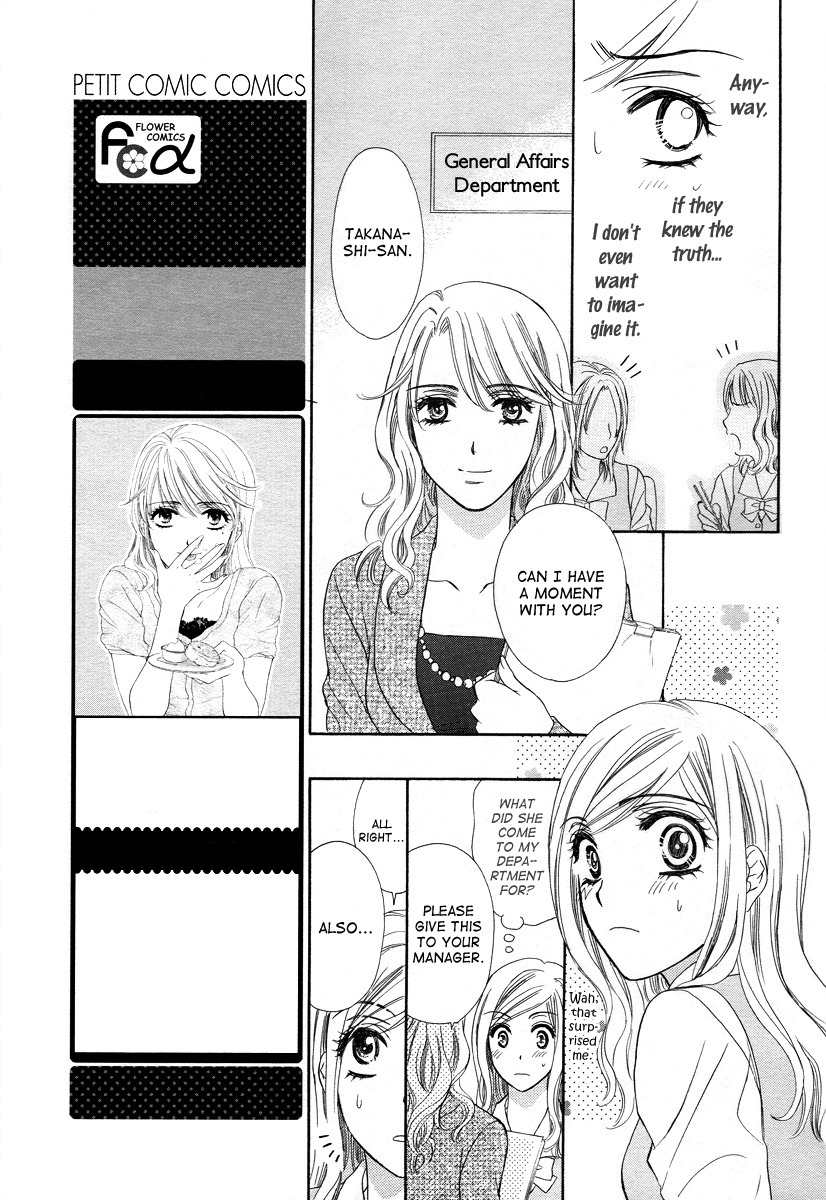 Hapi Mari Chapter 2 page 11 - Chapter 2