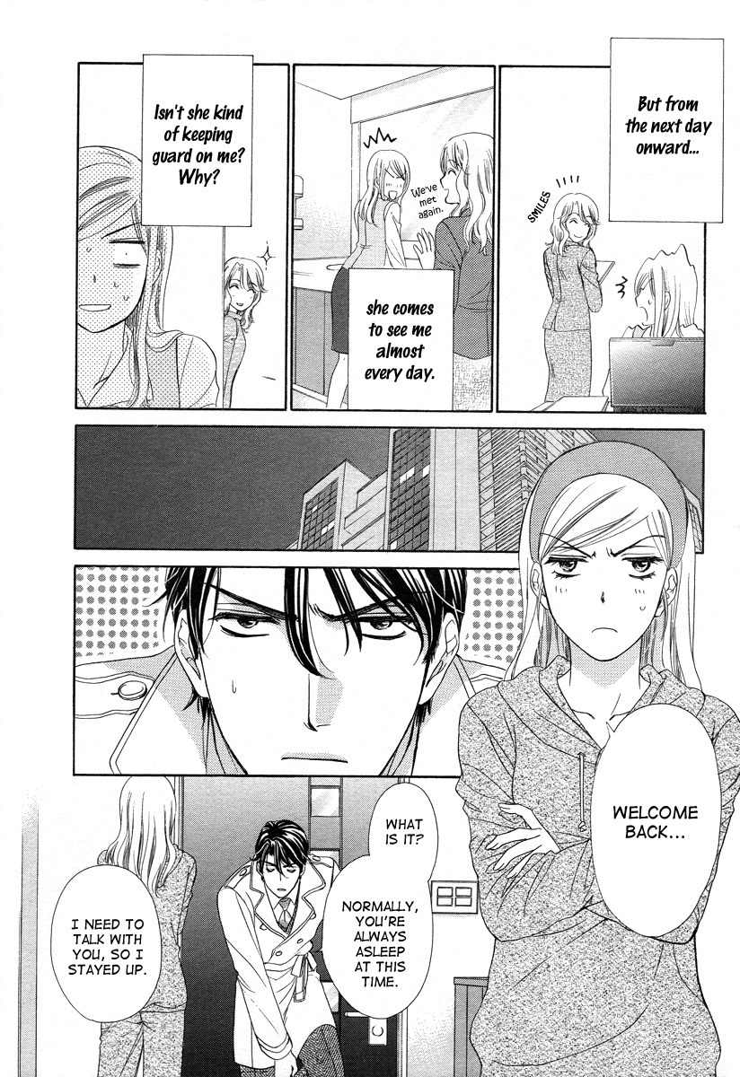 Hapi Mari Chapter 2 page 15 - Chapter 2