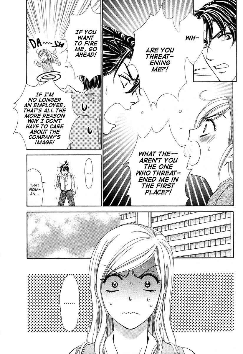 Hapi Mari Chapter 2 page 17 - Chapter 2