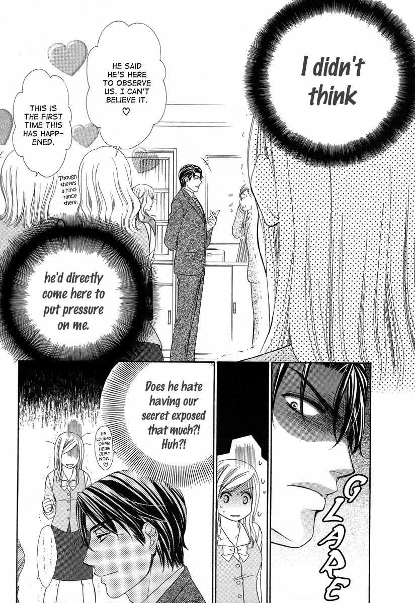 Hapi Mari Chapter 2 page 18 - Chapter 2