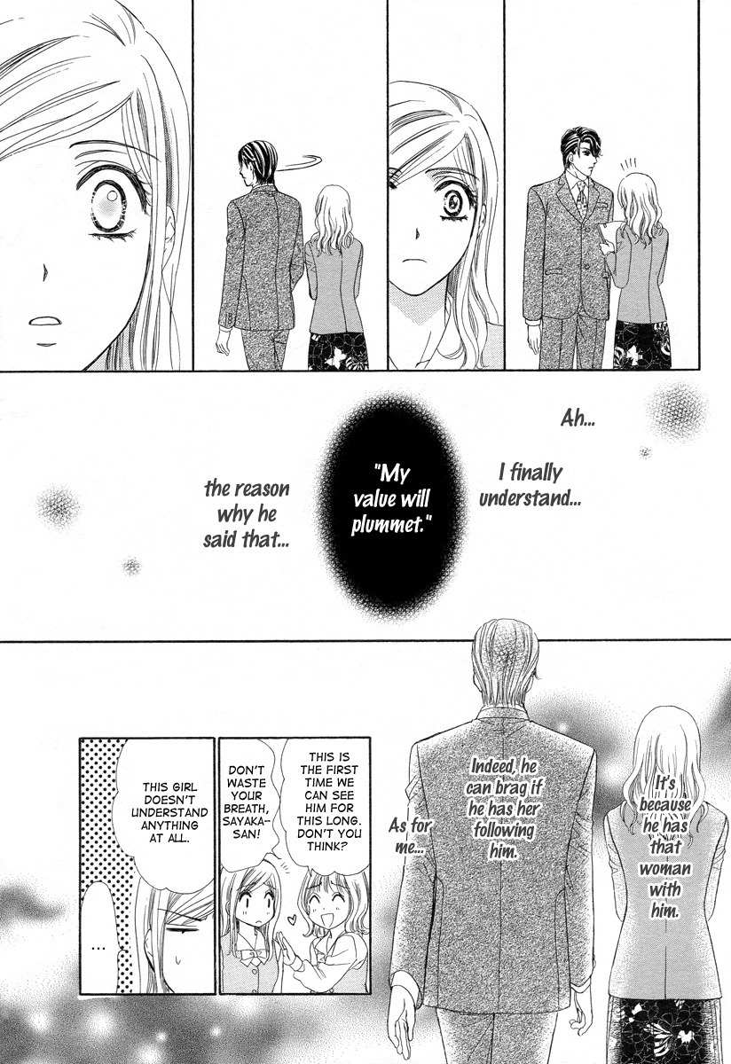 Hapi Mari Chapter 2 page 19 - Chapter 2