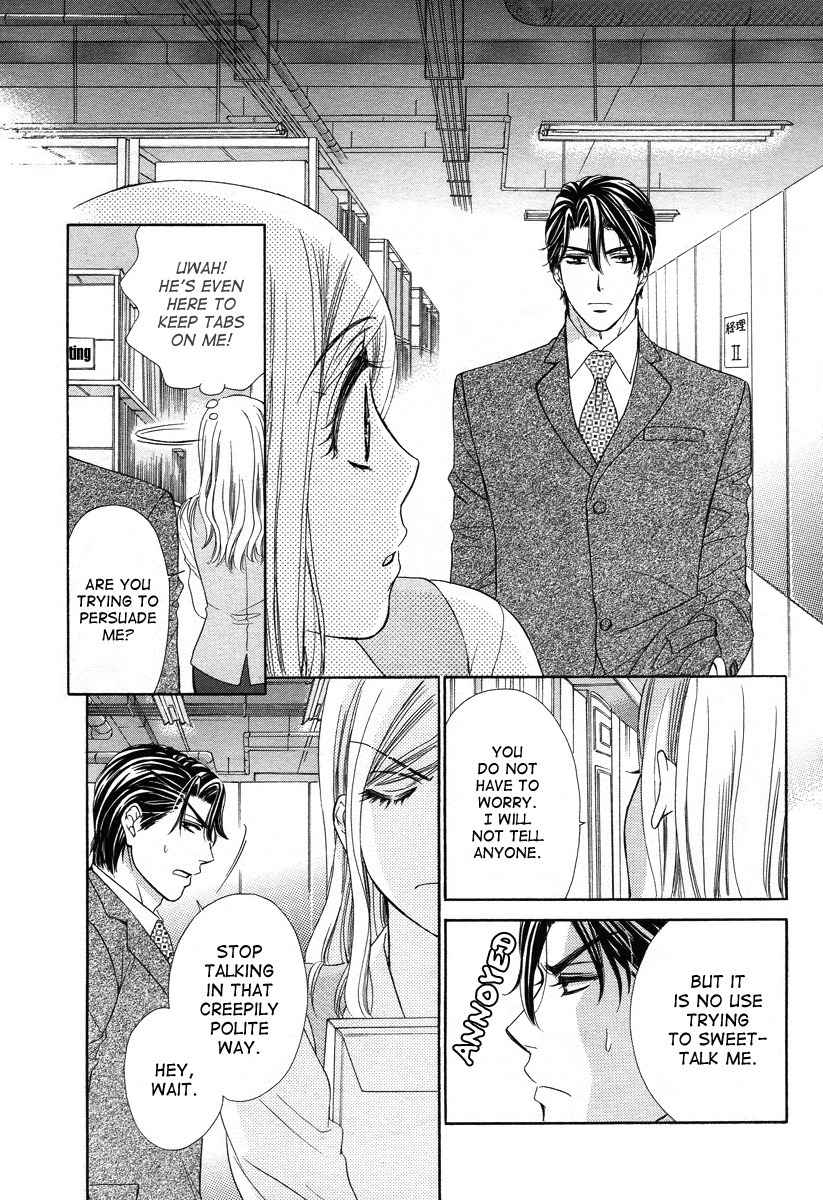 Hapi Mari Chapter 2 page 21 - Chapter 2