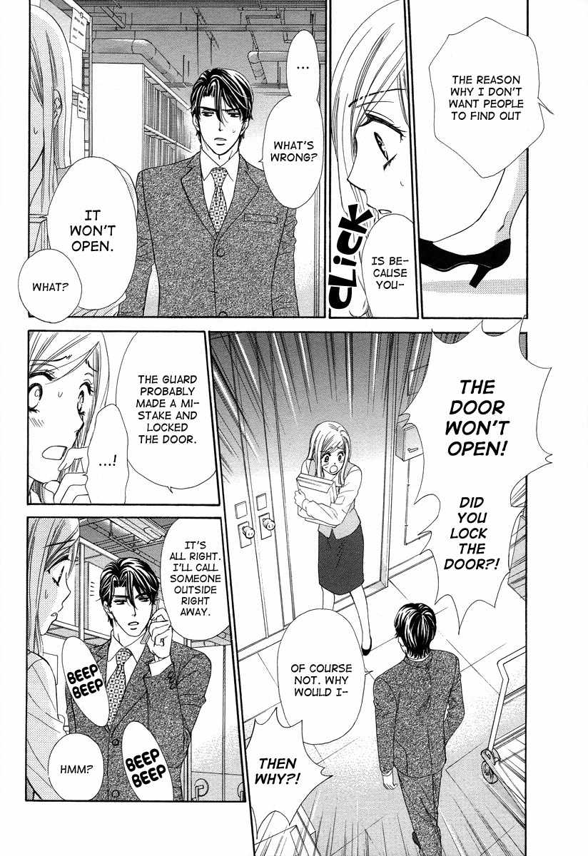 Hapi Mari Chapter 2 page 22 - Chapter 2