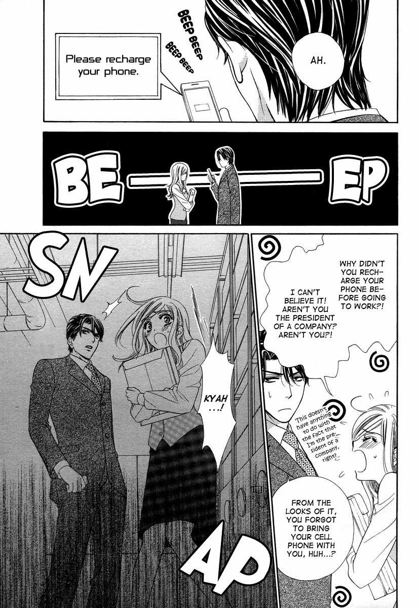 Hapi Mari Chapter 2 page 23 - Chapter 2