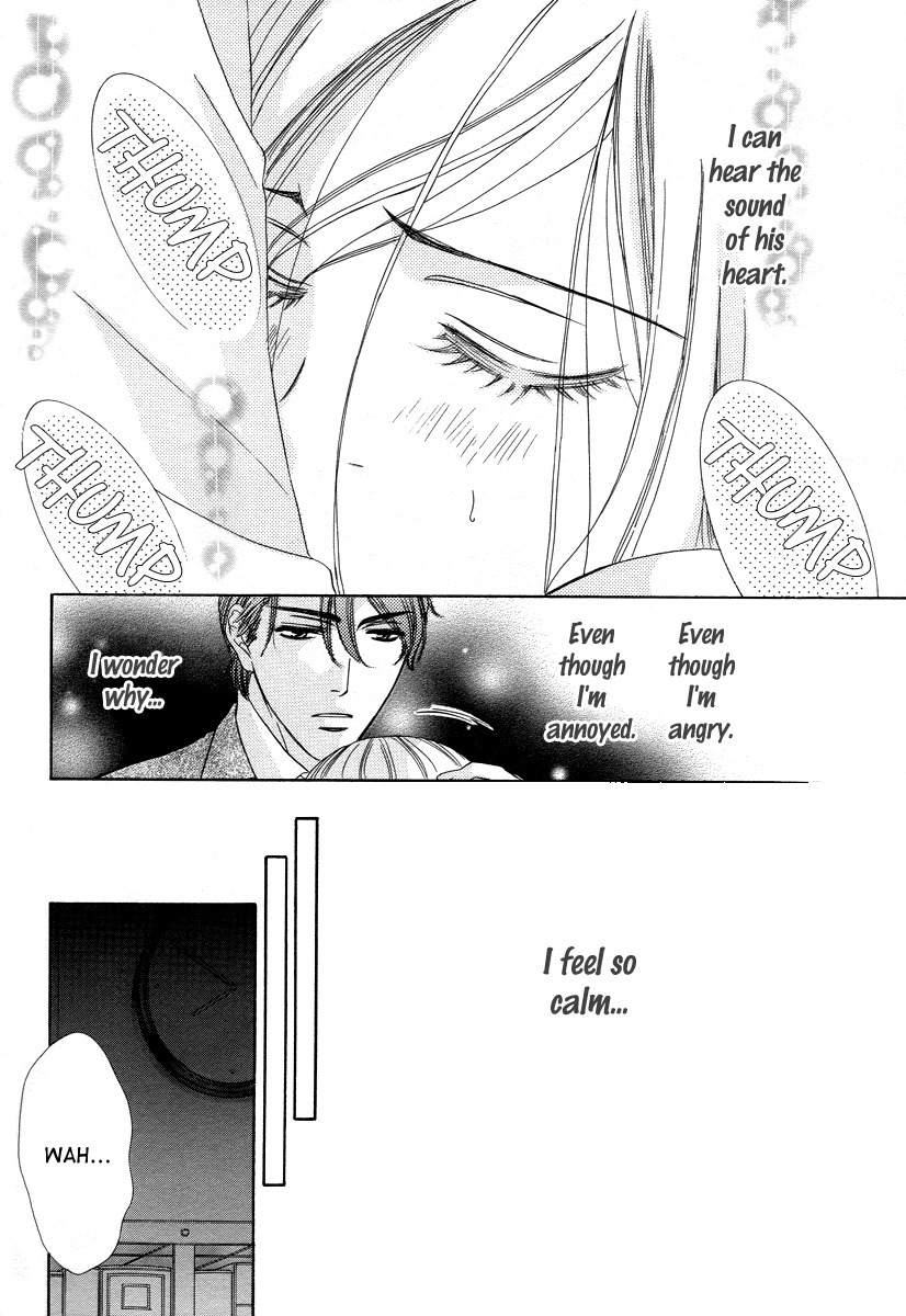 Hapi Mari Chapter 2 page 26 - Chapter 2