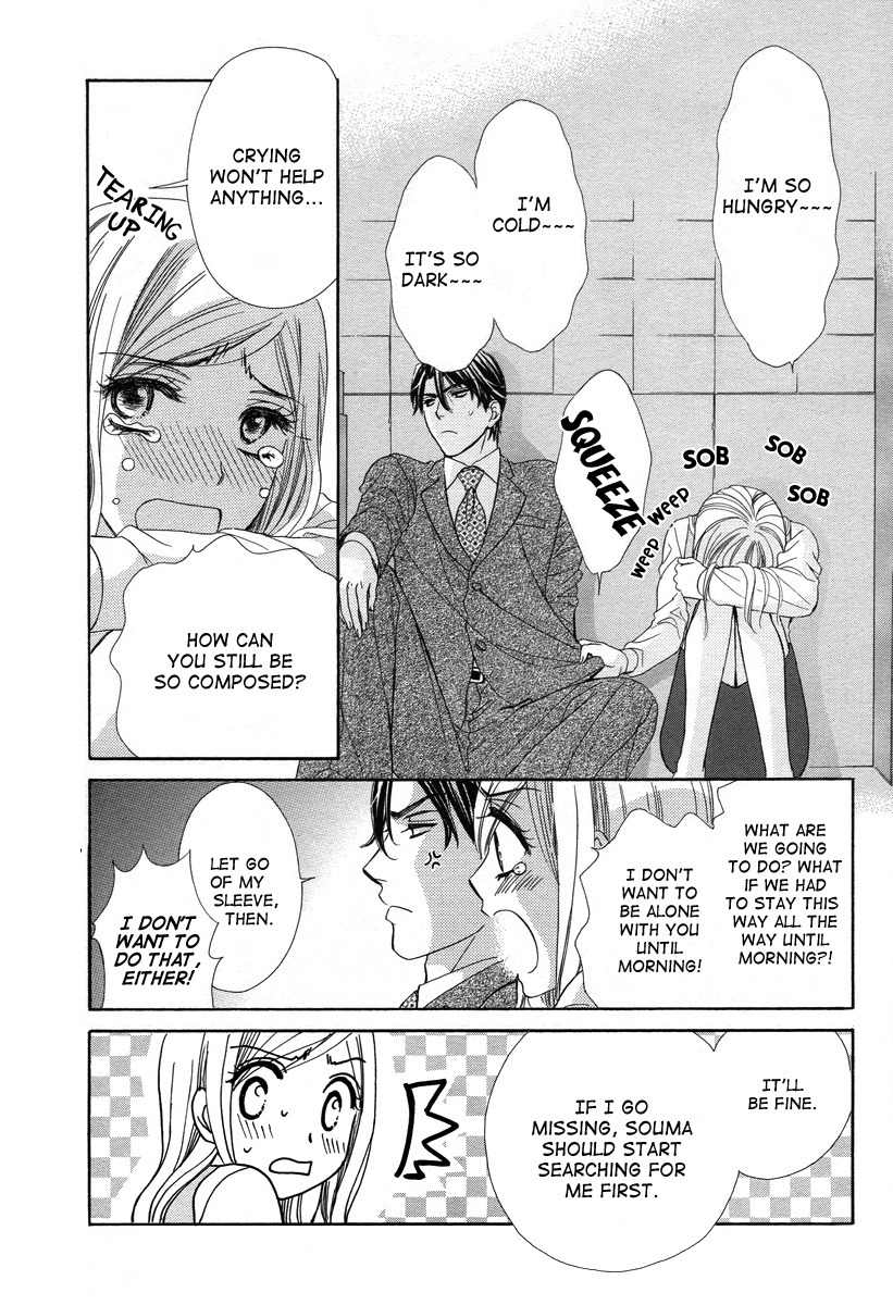Hapi Mari Chapter 2 page 27 - Chapter 2