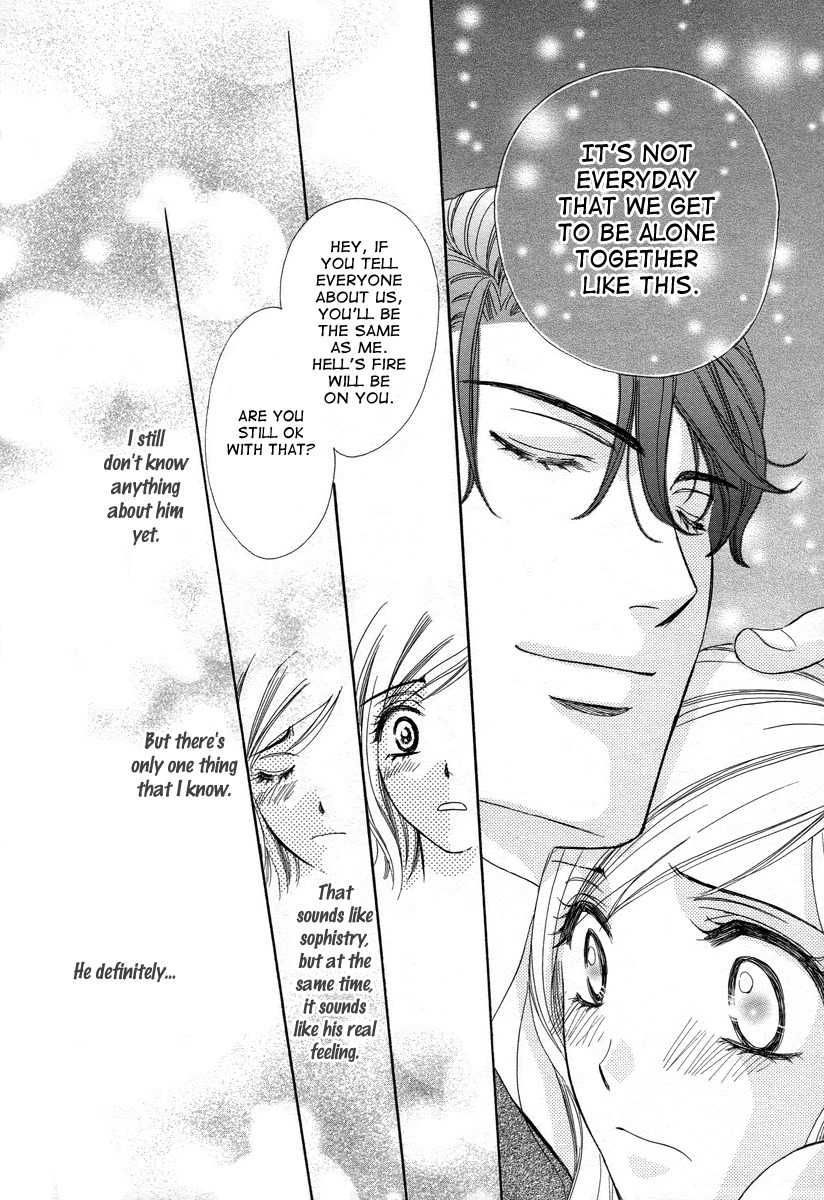 Hapi Mari Chapter 2 page 31 - Chapter 2