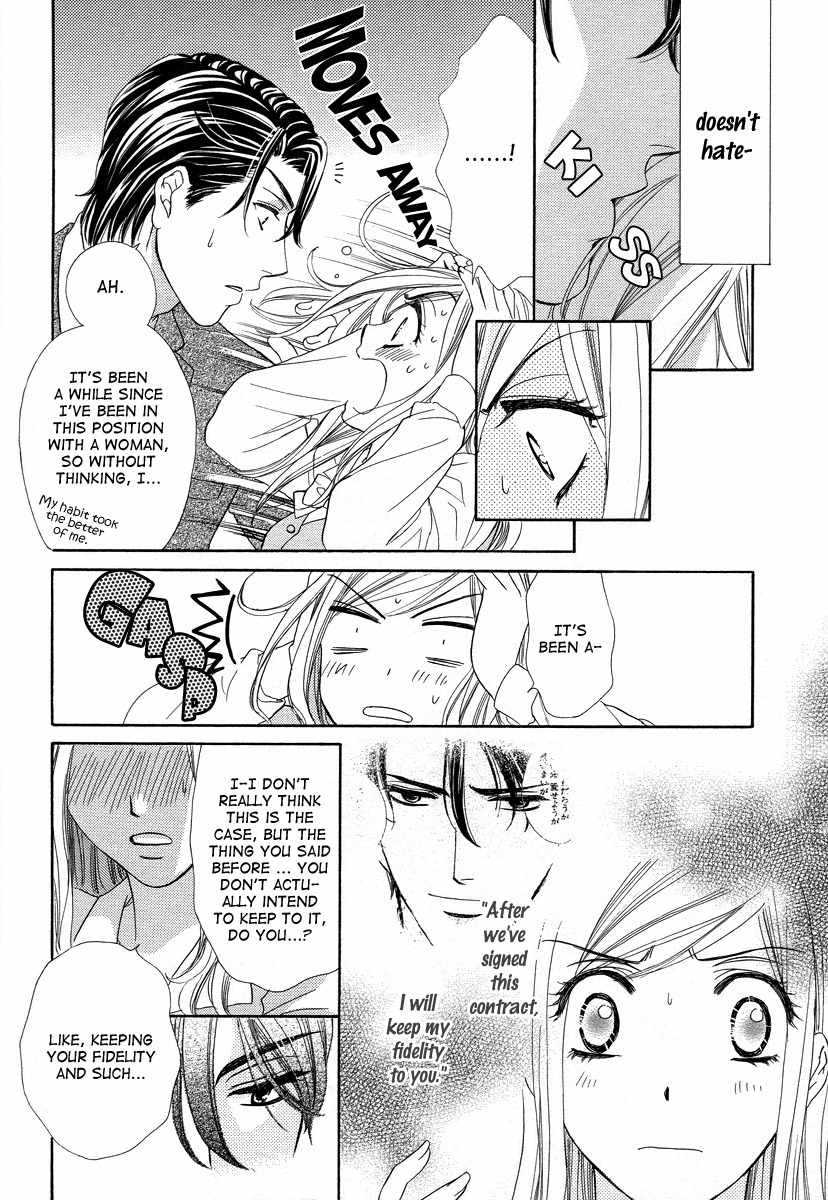Hapi Mari Chapter 2 page 32 - Chapter 2