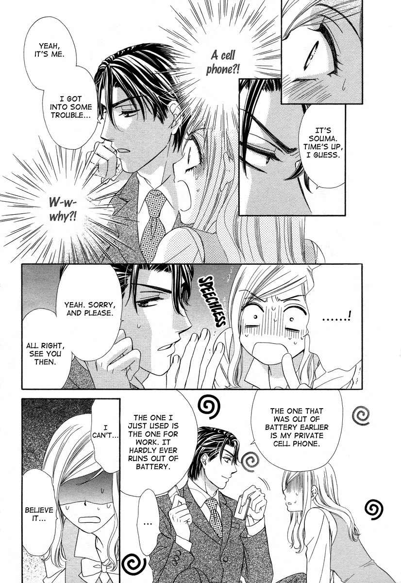 Hapi Mari Chapter 2 page 36 - Chapter 2