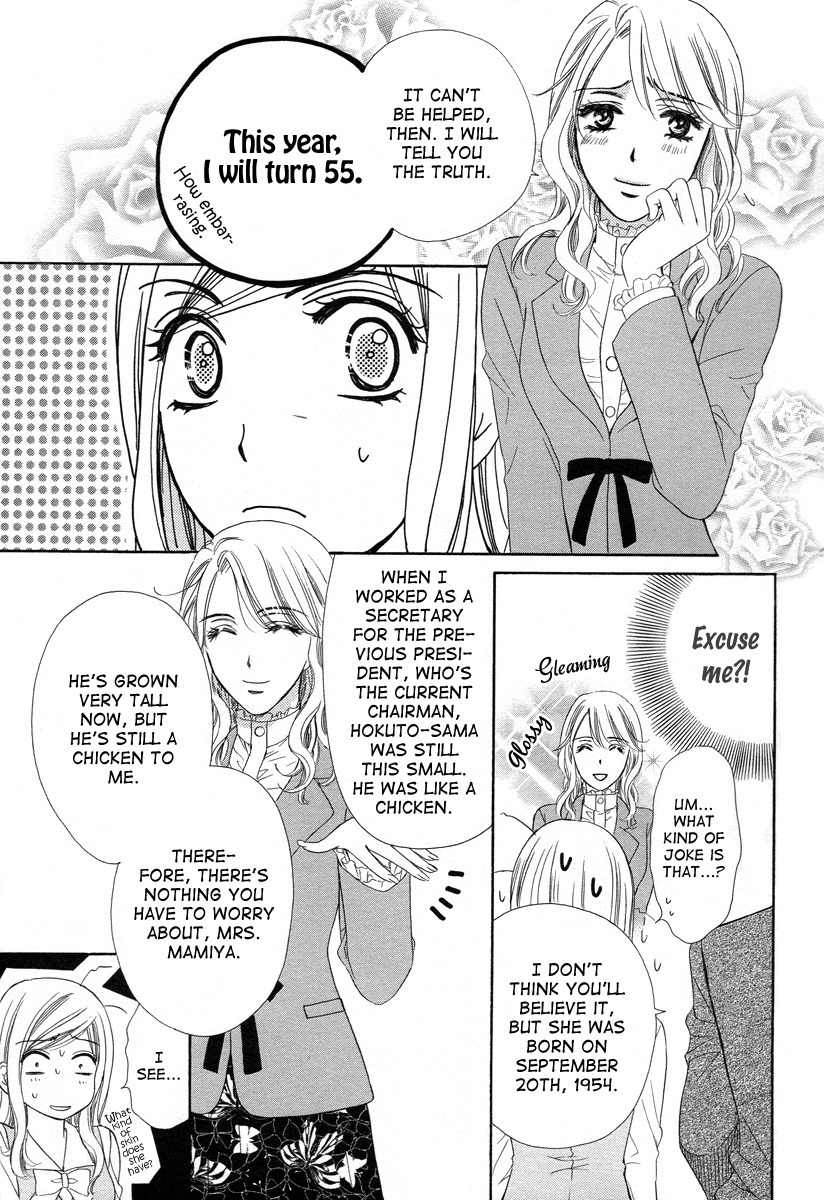 Hapi Mari Chapter 2 page 39 - Chapter 2