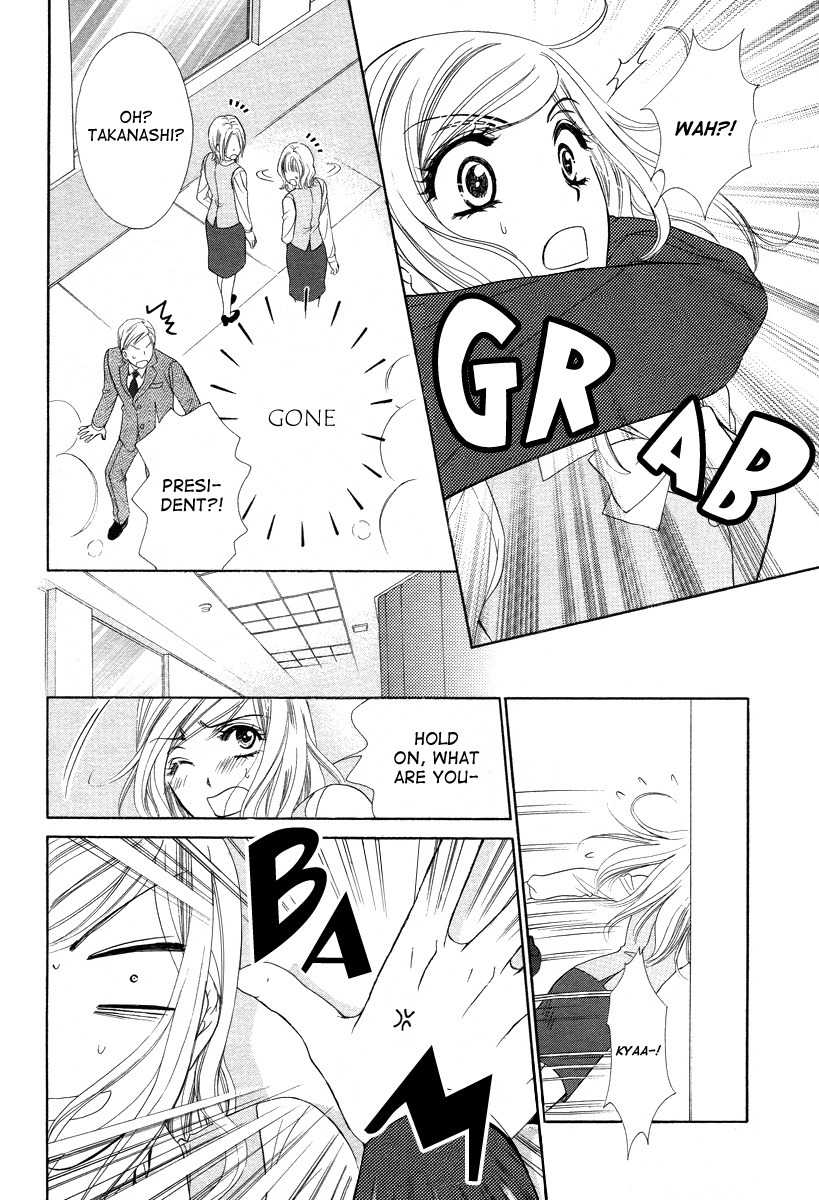 Hapi Mari Chapter 2 page 4 - Chapter 2