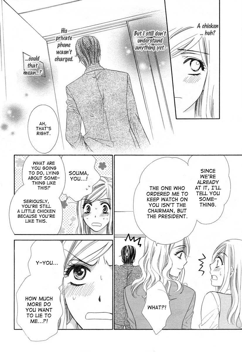 Hapi Mari Chapter 2 page 40 - Chapter 2