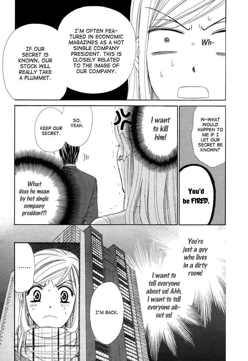Hapi Mari Chapter 2 page 6 - Chapter 2
