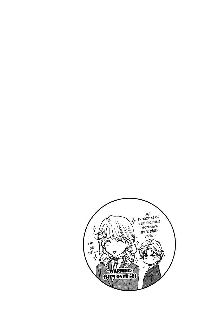 Hapi Mari Chapter 24.5 page 1 - Chapter 24.5