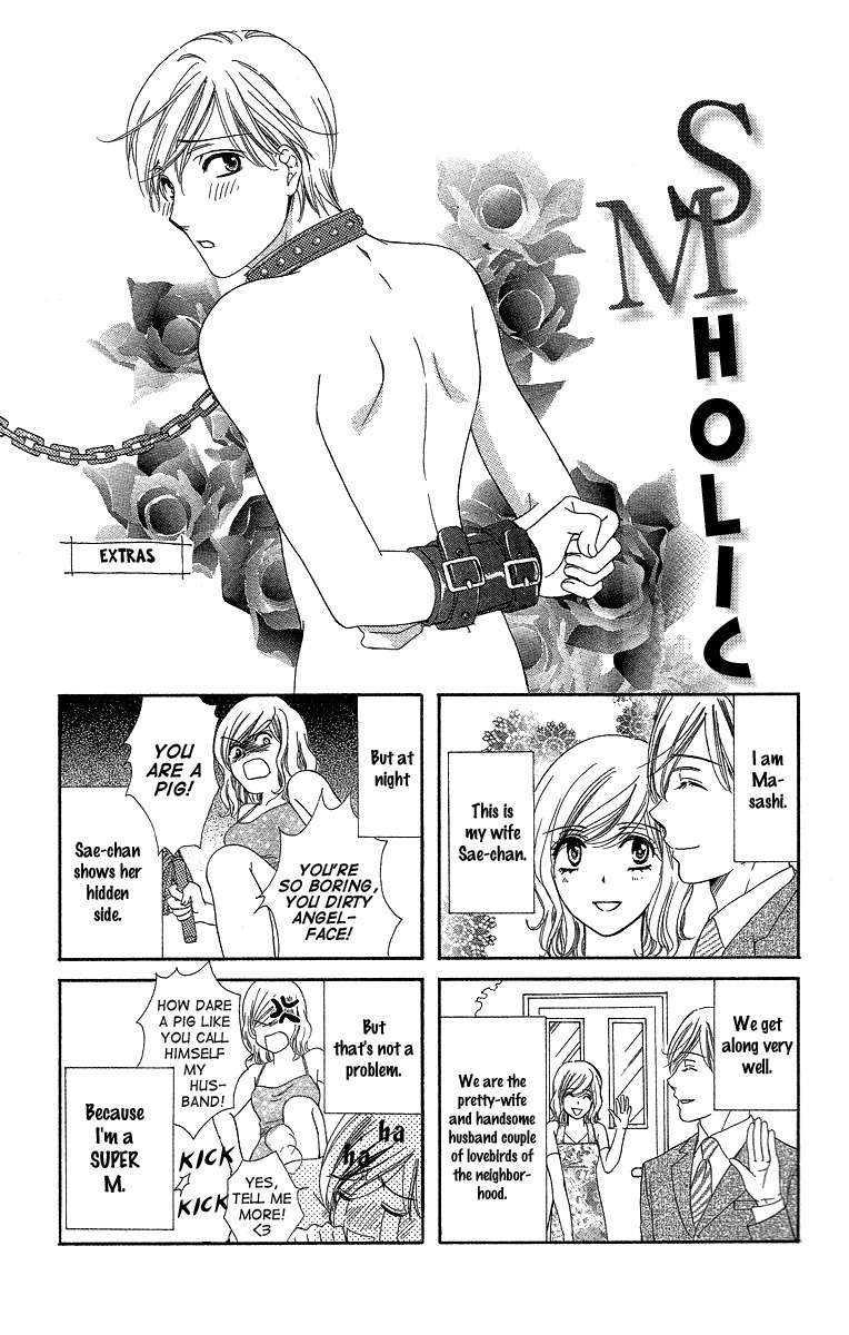 Hapi Mari Chapter 24.5 page 2 - Chapter 24.5