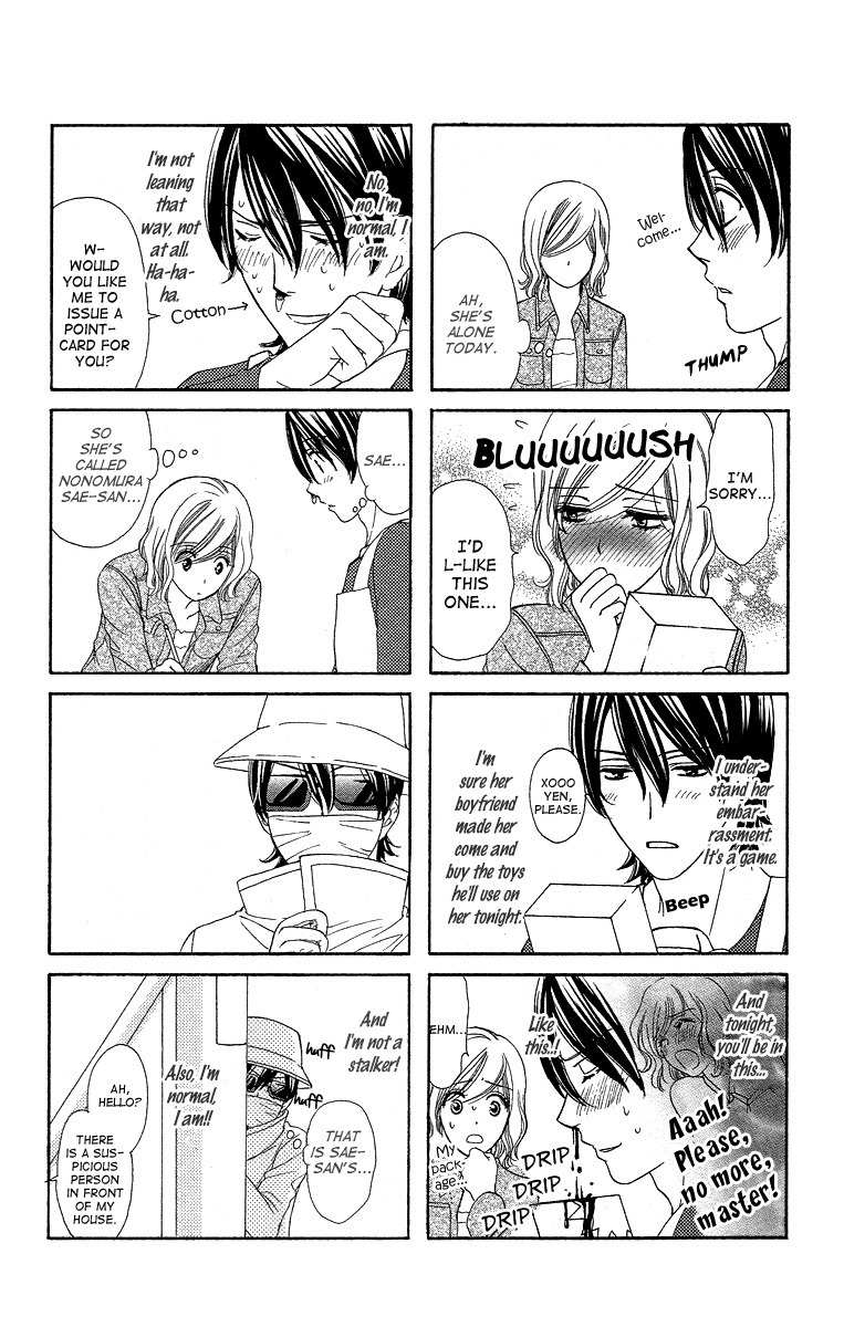 Hapi Mari Chapter 24.5 page 6 - Chapter 24.5