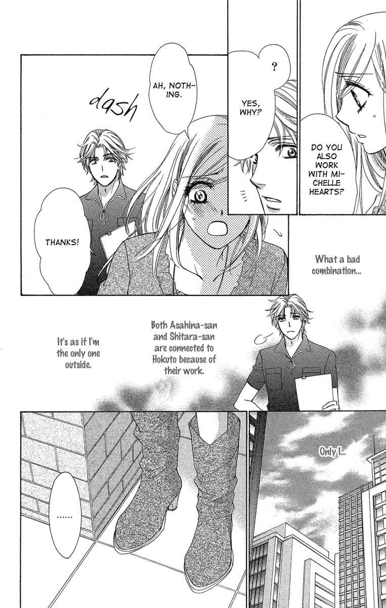 Hapi Mari Chapter 28 page 10 - Chapter 28