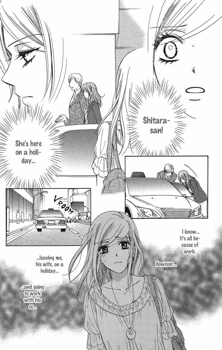 Hapi Mari Chapter 28 page 13 - Chapter 28