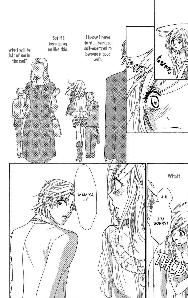 Hapi Mari Chapter 28 page 14 - Chapter 28