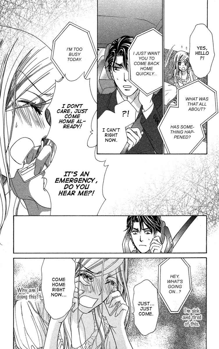 Hapi Mari Chapter 28 page 21 - Chapter 28