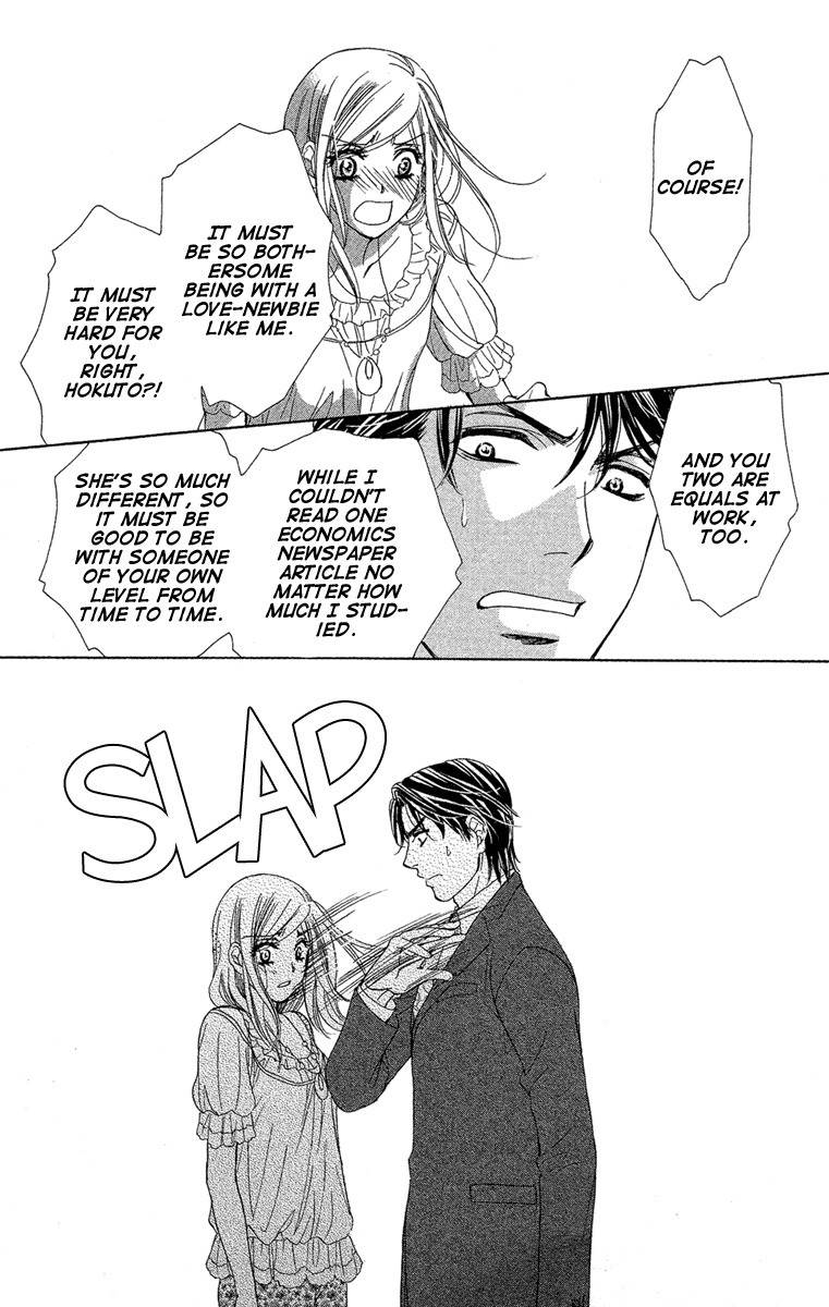 Hapi Mari Chapter 28 page 29 - Chapter 28