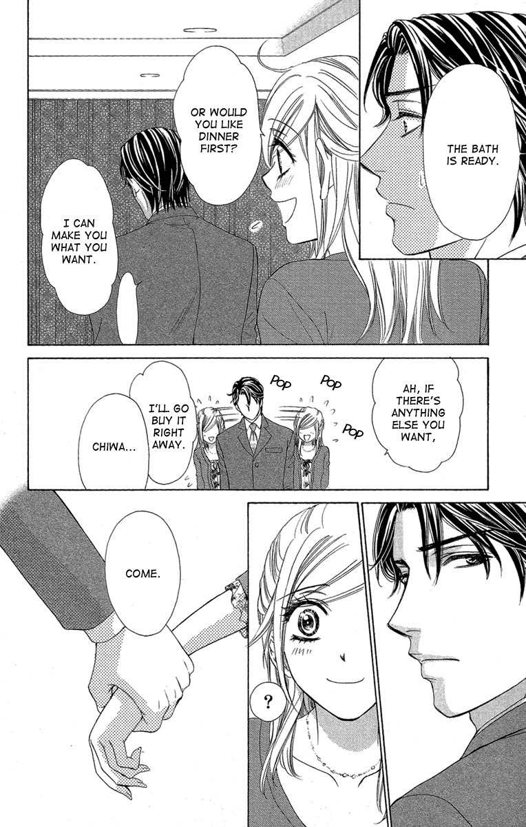 Hapi Mari Chapter 28 page 4 - Chapter 28