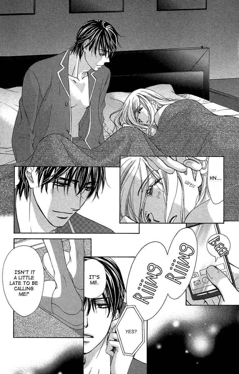 Hapi Mari Chapter 28 page 6 - Chapter 28