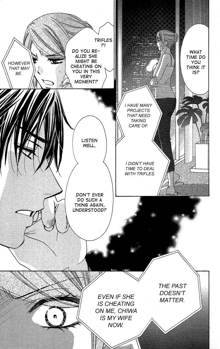 Hapi Mari Chapter 28 page 7 - Chapter 28