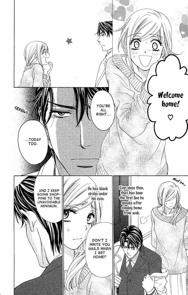 Hapi Mari Chapter 33 page 11 - Chapter 33