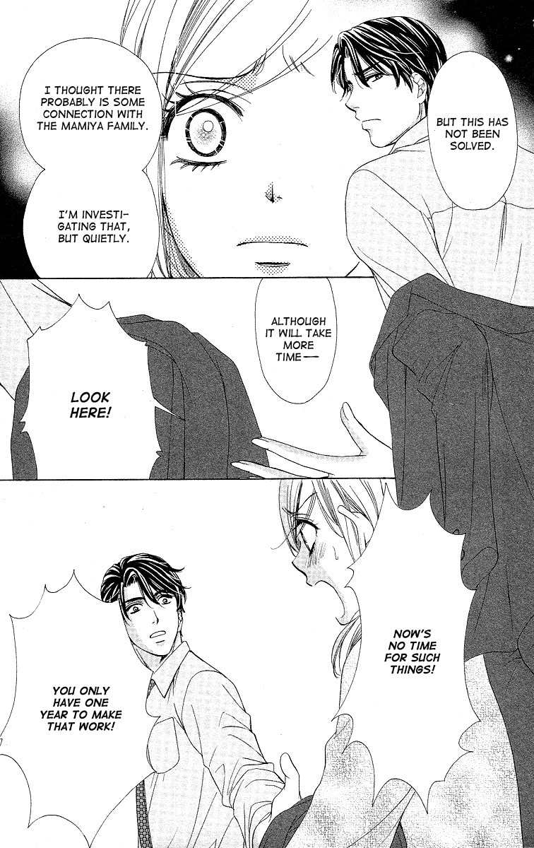 Hapi Mari Chapter 33 page 12 - Chapter 33