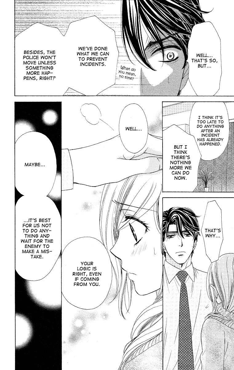 Hapi Mari Chapter 33 page 13 - Chapter 33