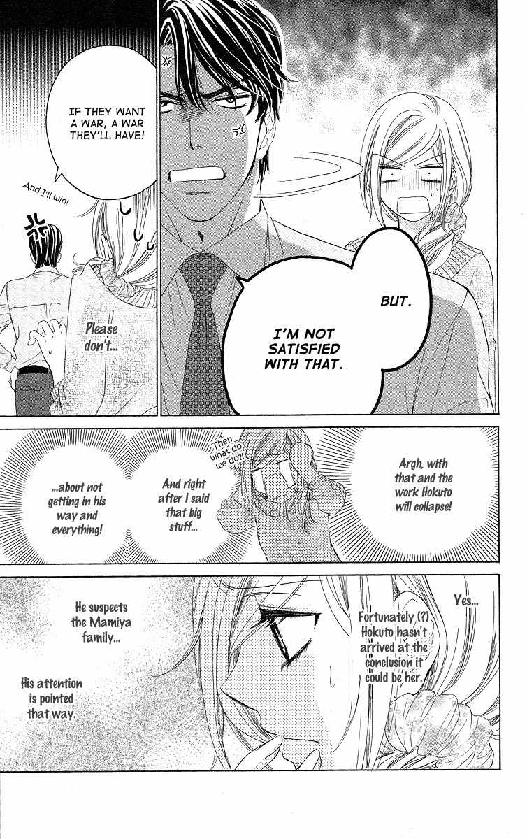 Hapi Mari Chapter 33 page 14 - Chapter 33