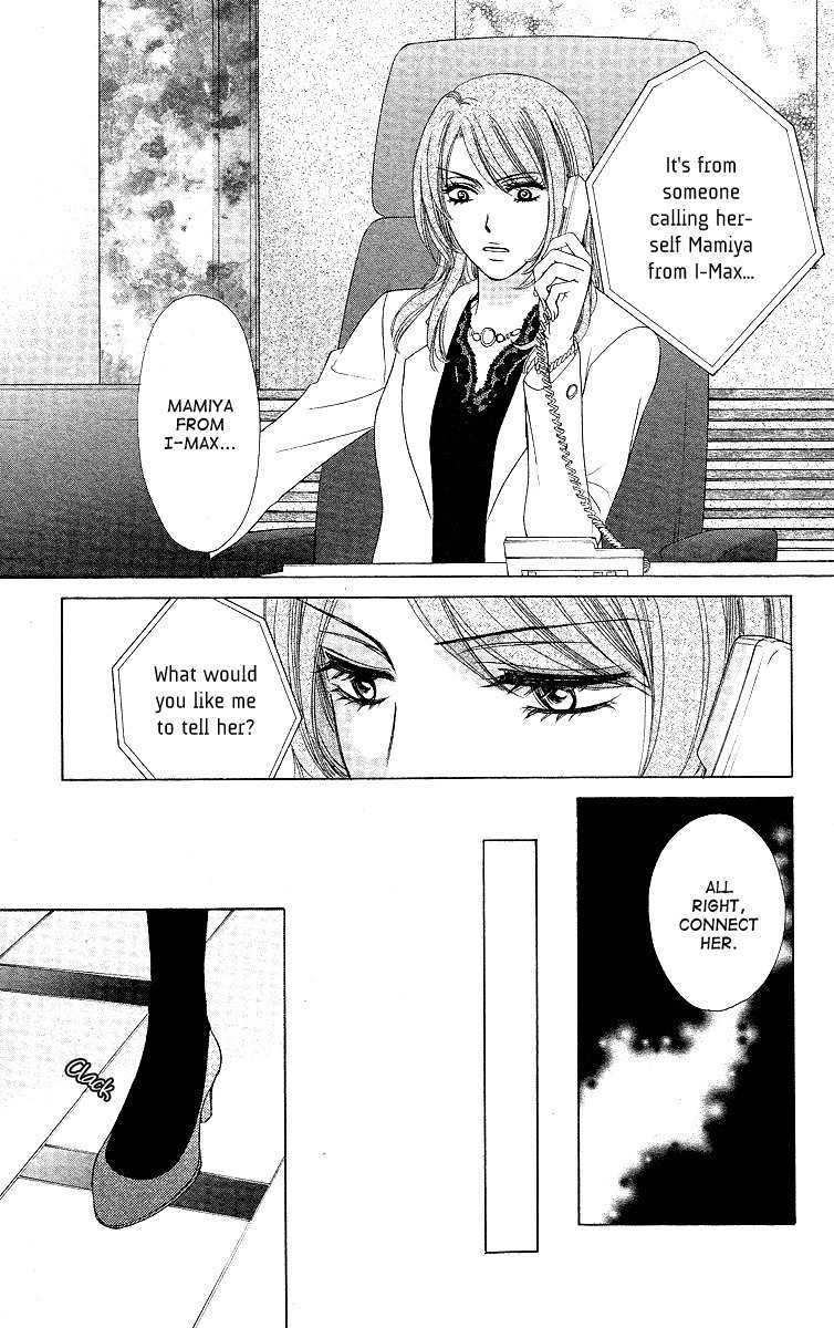 Hapi Mari Chapter 33 page 16 - Chapter 33