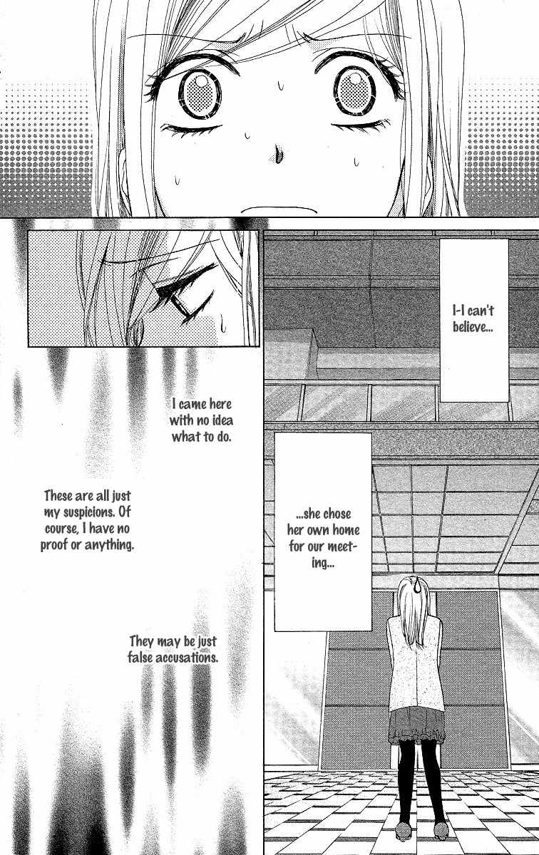 Hapi Mari Chapter 33 page 17 - Chapter 33