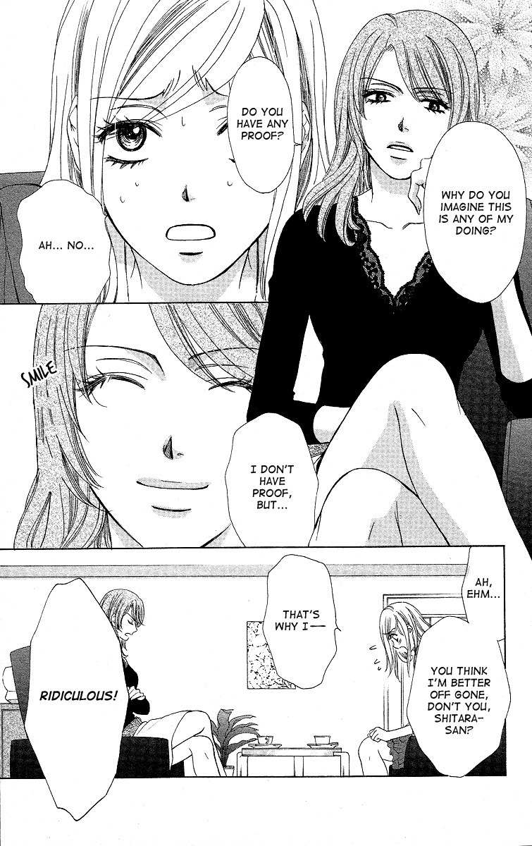 Hapi Mari Chapter 33 page 20 - Chapter 33
