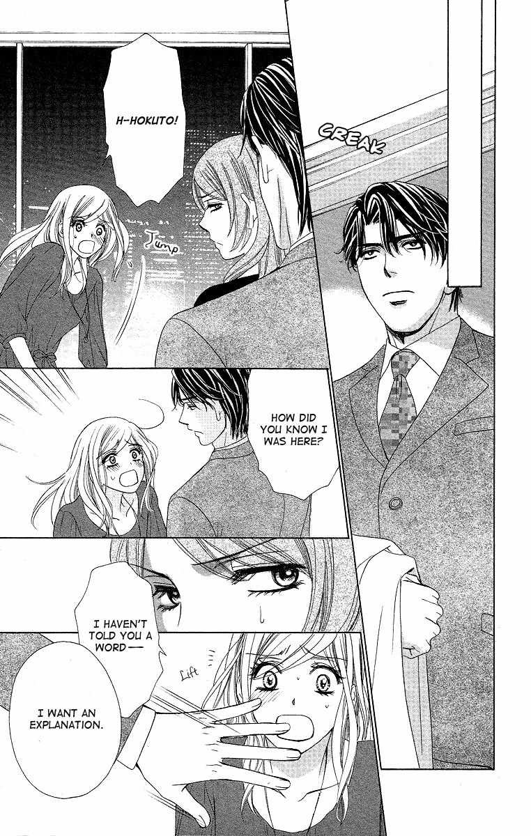 Hapi Mari Chapter 33 page 24 - Chapter 33