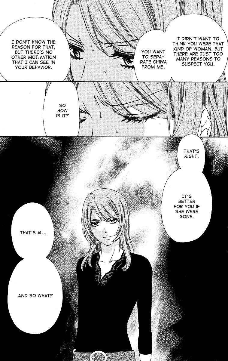 Hapi Mari Chapter 33 page 26 - Chapter 33