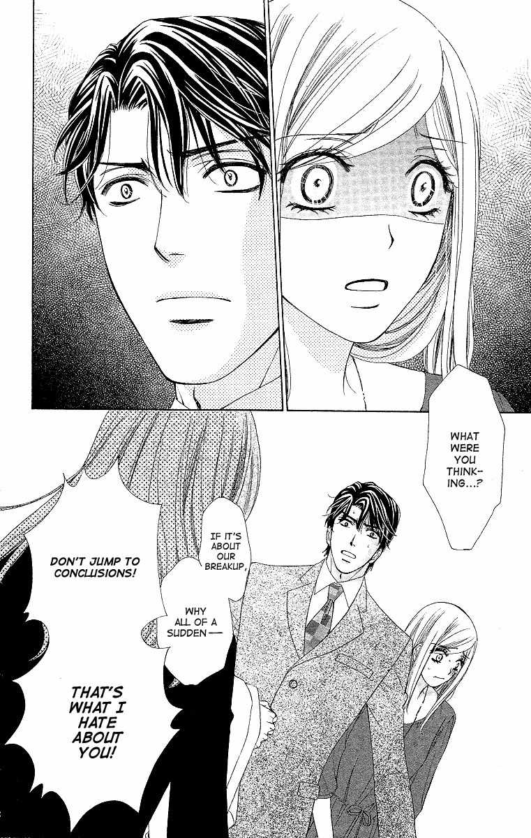 Hapi Mari Chapter 33 page 27 - Chapter 33