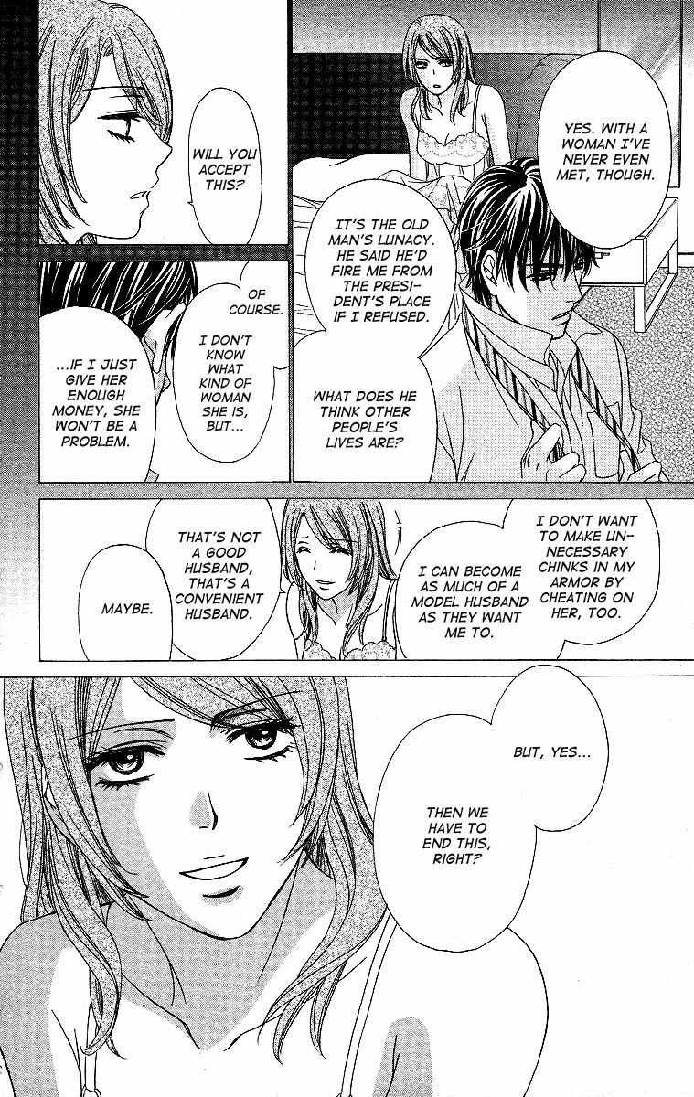 Hapi Mari Chapter 33 page 29 - Chapter 33