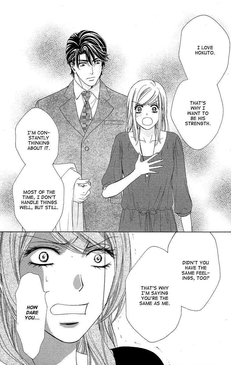Hapi Mari Chapter 33 page 34 - Chapter 33