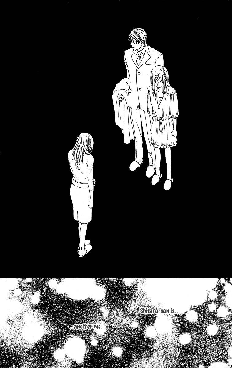 Hapi Mari Chapter 33 page 39 - Chapter 33